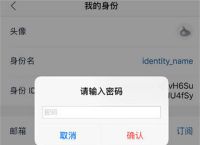 imtoken安全嘛、imtoken安全吗百度贴吧
