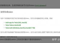 token官网下载、tokenim官网下载10