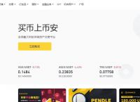 usdt钱包地址怎么生成、usdt erc20地址生成