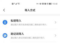 冷钱包的使用场景、冷钱包的资金怎么使用