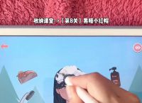 小红帽最新官网下载、小红帽最新官网下载安装