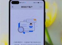 imtoken要钱吗、imtoken能提现吗