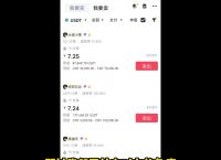 怎么赚取usdt币、usdt怎么搬砖赚钱