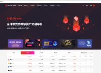 虚拟银行app下载安装、虚拟银行app下载安装最新版本更新内容