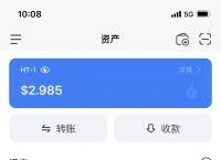 怎么用tp钱包、tp钱包官方下载