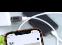 im钱包苹果、im钱包苹果下载