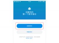imtoken2.0国际版、tokenim下载imtoken