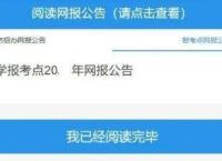 注册token不需要身份证的吗、注册token不需要身份证的吗安全吗