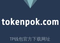 trezor钱包安卓版下载、trust钱包app下载和安装