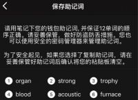 tp身份钱包有啥用、tp钱包创建身份钱包