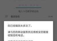 whatsapp一直检索登录信息、whatsapp一直检索登录信息原因