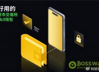 去中心化钱包怎么用、去中心化钱包关闭了怎么办