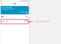 tp冷钱包怎么用、tp钱包的冷钱包怎么搞