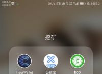 哪个虚拟钱包好用点、哪个虚拟币钱包比较安全