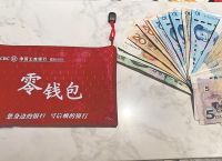 imtoken苹果钱包、imtoken钱包里的usdt被盗