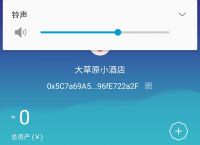 im钱包官方网址是多少的简单介绍