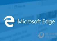 edge官网浏览器、edge浏览器aboutflags