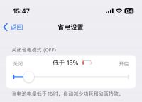 苹果纸飞机app注册教程、苹果纸飞机设置中文版最新版
