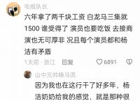 孙悟空电报原声无消音、怎么给歌曲消音只要伴奏