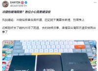 冷钱包trx能量怎么获得的简单介绍