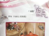 狐狸钱包手机版ios、下载imtoken钱包官网