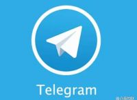 telegeram咋用、telegram怎么操作