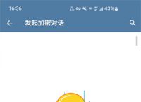 telegeram安卓2024、安卓手机telegreat下载教程