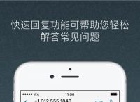 whatsapp支持安卓吗、whatsapp安卓手机可以用吗