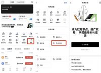 token钱包操作流程、tokenpackage钱包