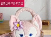 小狐狸钱包在线安装、小狐狸钱包官网下载安装