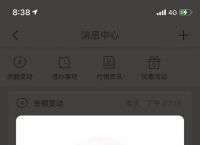 tokenpocket忘记密码、pocketlocket歌词英汉对照