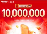 tp钱包有客服怎么联系人工服务的简单介绍