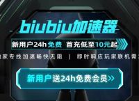 telegram闪退怎么解决的简单介绍