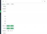 关于imtoken钱包地址查记录的信息