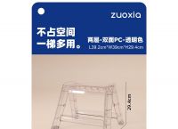 梯子推荐pc、免费好用的梯子推荐