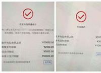 怎么删除imtoken的转账记录、imtoken怎么转账usdt出去