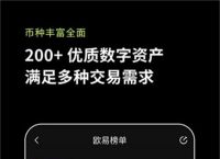 USDT收款码在哪里、usdt收款地址怎么弄