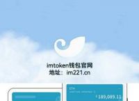 im钱包怎么添加多签、imtoken被多签怎么解除