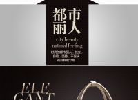 金狐狸箱包是哪里的牌子、金狐狸箱包是哪里的牌子啊