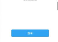 uc搜索引擎介绍、uc搜索引擎介绍大全