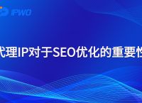 关于telegreat代理连接ip免费网站的信息