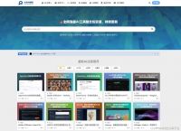 搜索引擎有哪些好用、搜索引擎有哪些好用的软件