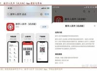 tp钱包官网下载最新1.7.4、TokenPocket钱包安全吗