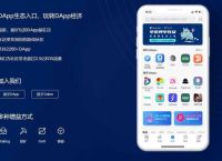 TP钱包安卓版下载app、TP钱包安卓版下载166