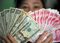 包含迪拜280USD多少人民币的词条