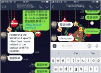国际聊天软件appLAI、不用登录的ai聊天软件免费