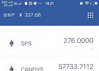 imtoken有usdt如何提现、imtoken钱包里的usdt如何变现