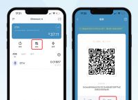 imtoken钱包下载20版本、imtoken10钱包下载安卓