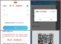 im钱包手续费多少、im钱包手续费怎么这么高
