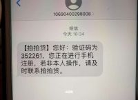 telegeram短信验证码收不到、telegram收不到短信验证2021